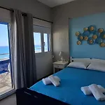 招待所 佩拉吉亚海滩一室公寓酒店 4*