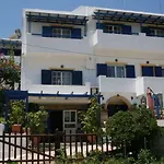 佩拉吉亚海滩一室公寓酒店