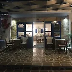 佩拉吉亚海滩一室公寓酒店